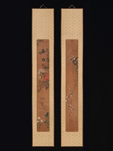 Flowers of Spring and Autumn