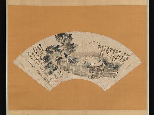 Scene from The Narrow Road to the Deep North