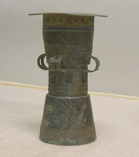 Drum