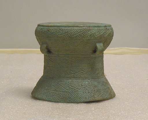 Small Drum