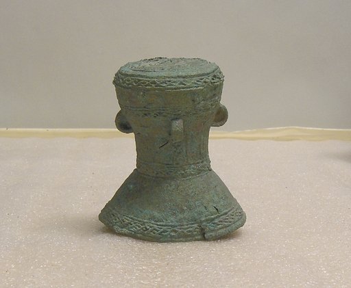 Small Drum