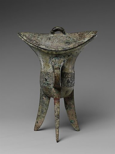 Wine Warmer (Jiao)