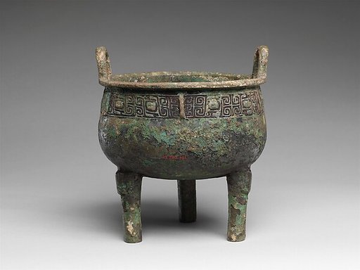 Tripod cauldron (Ding)