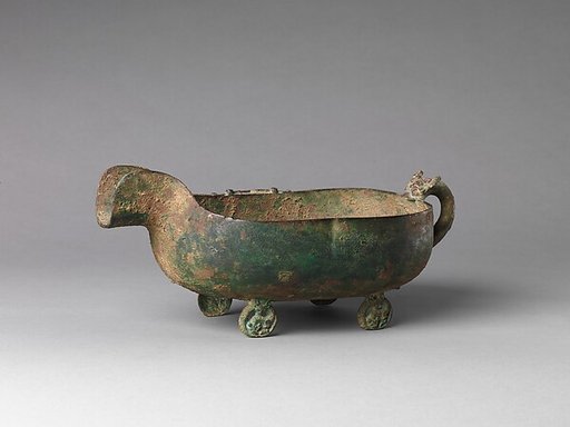 Pouring vessel for water (yi)