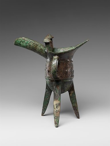 Wine warmer (Jue)