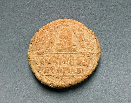 Round Seal