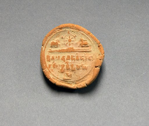 Round Seal