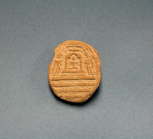 Round Seal