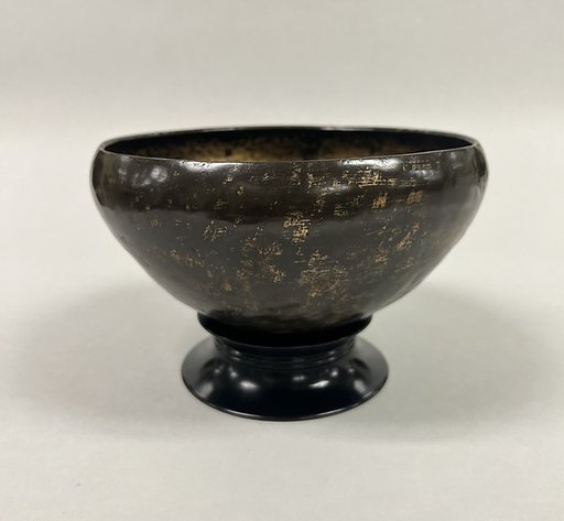 Buddhist Ceremonial Alms Bowl
