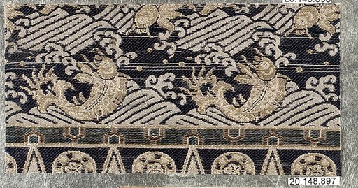 Textile