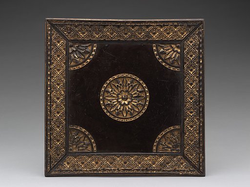 Square Tray