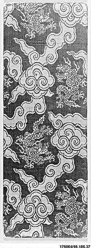 Sutra cover with dragons amid clouds