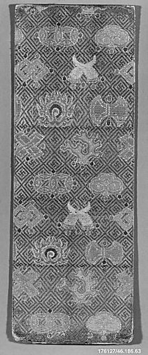 Sutra Cover with Auspicious Symbols on Diaper Ground