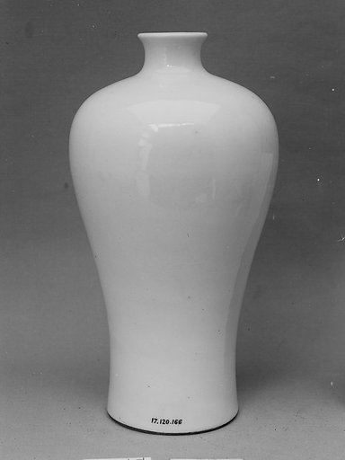 Meiping vase with lotus scrolls