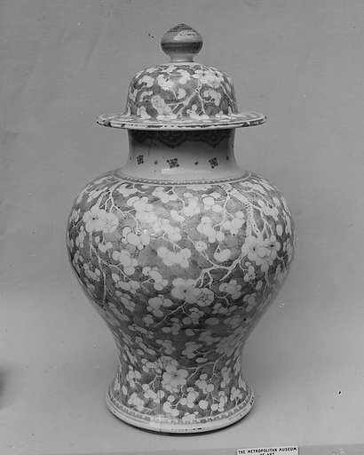 Covered Jar