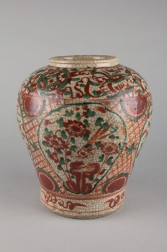 Jar