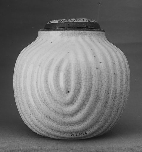 Covered Jar