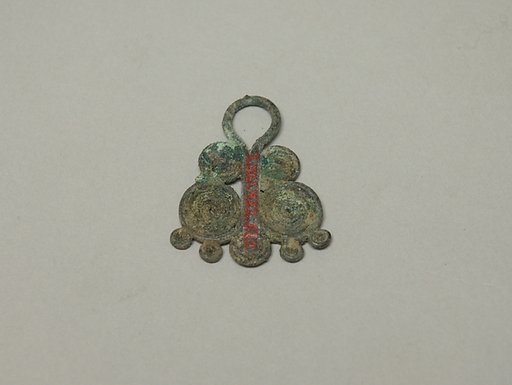 Pendant
