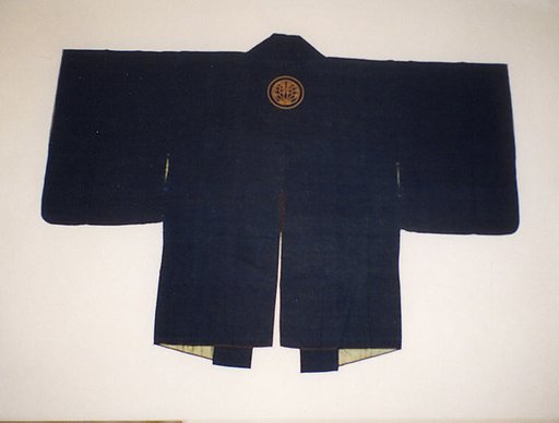 Fireman's jacket, plastron and sash