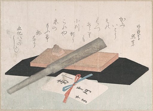 A Whetstone with a Razor, and an Envelope for a Present