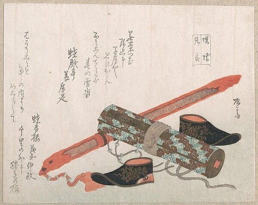Sword, Shoes and a Scroll, Representing the Chinese Warrior Chōryō