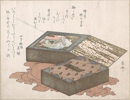 Cakes In a Box with Wrapping Cloth