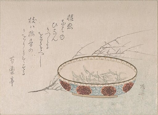 Branch of Plum Blossoms and Bowl