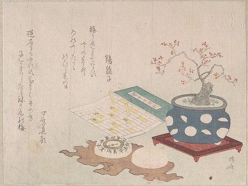 Bonsai Plum, Compass, and Pocket Sundial with Design of Calendar, from Spring Rain Surimono Album (Harusame surimono-jō, vol. 3)