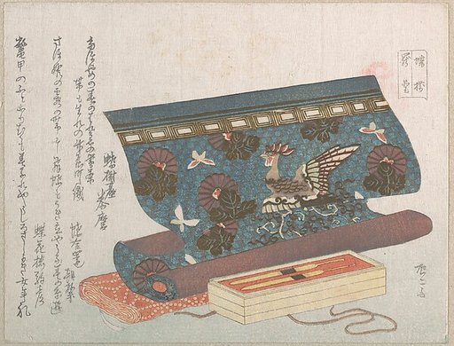 Roll of Cloth for an Obi and Tortoise-shell Hair Ornaments (“Presents for One’s Beloved”), from the Butterfly Series, from Spring Rain Surimono Album (Harusame surimono-jō, vol. 3)