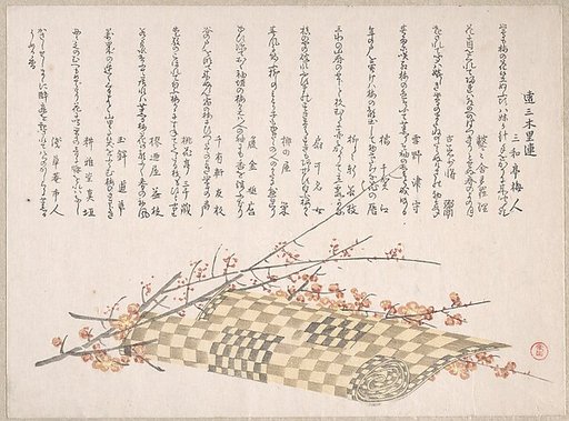 Plum Branches with Flowers and a Rolled Mat