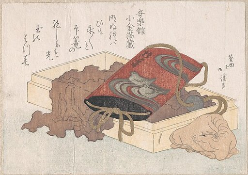 Lacquer Inrō with Waterbirds and Ox-shaped Netsuke in a Box
From the Spring Rain Collection (Harusame shū), vol. 3