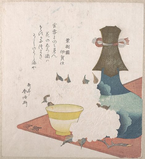 Wine Bottle, Cup and Cherry Blossoms