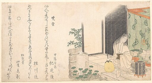 Cage of Fireflies at Dawn in Summer