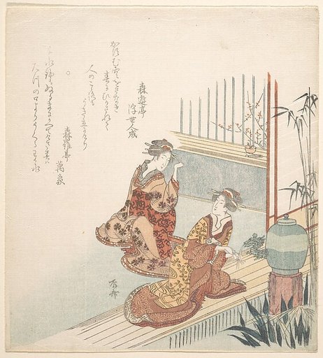 Early Spring