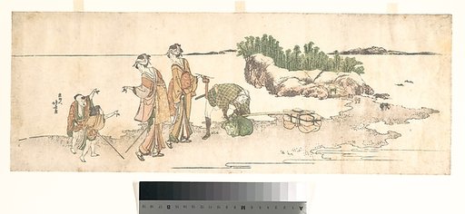 Women in a Landscape