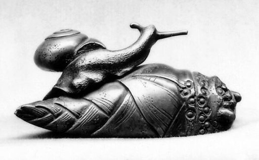 Ornament
