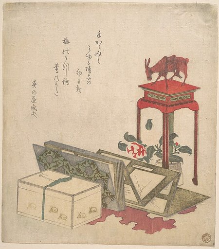 Still life