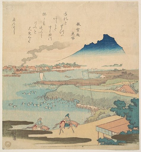 Sumida River