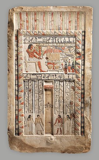 False Door of the Royal Sealer Neferiu