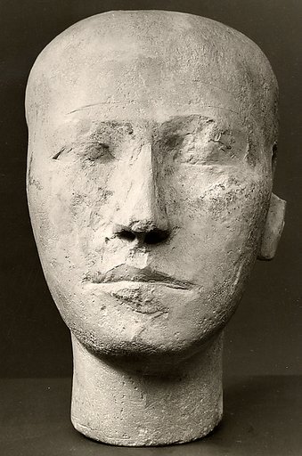 Reserve head