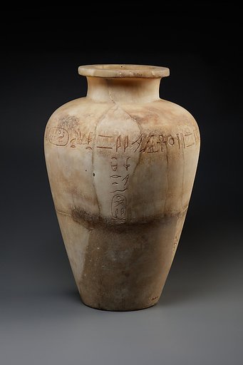 Jar of Pepi I