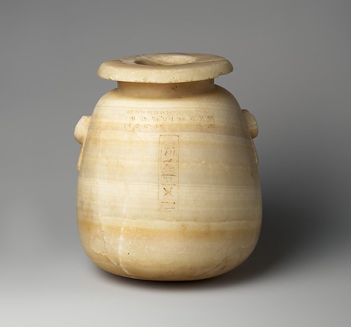 Jar with the name of Xerxes the Great in four languages