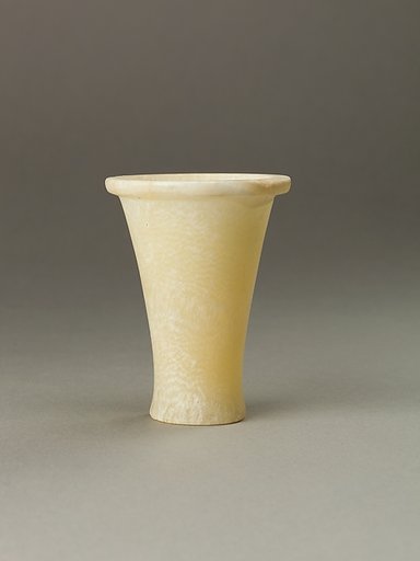 Cosmetic jar