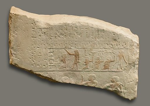 Relief from an Offering Niche