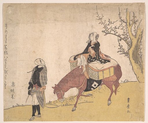 Version of Legend of Michizane: Woman Riding Ox Which a Man is Leading