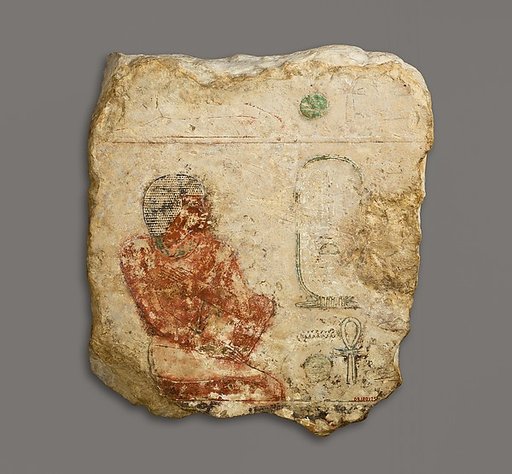 Relief with the prince Senwosretankh