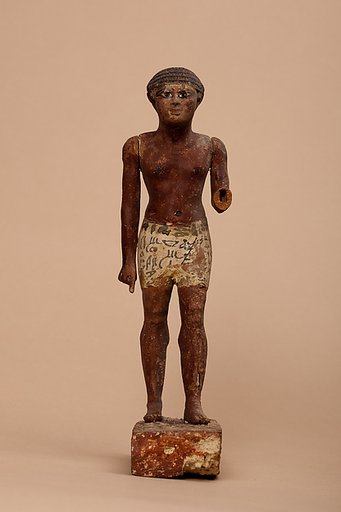 Statuette of Merer