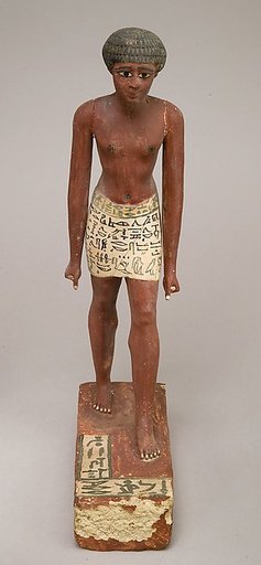 Statuette of Merer