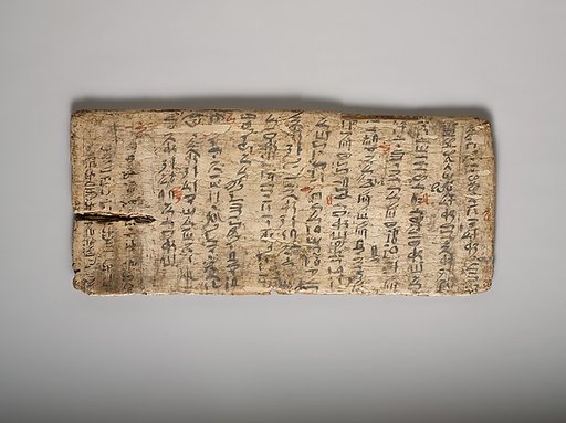 Writing board