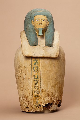 Canopic jar of Kay